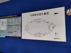 -二十一世纪饭店-游泳馆