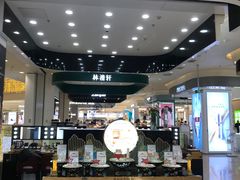 -银泰百货(北京大红门店)