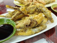 椒盐多春鱼-贞姨美食·老字号海鲜大排档