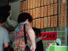 -卤儿道道(龙游路店)