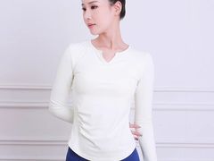 -伊藤洋华堂(高新店)