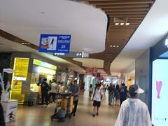 -上海七宝领展广场