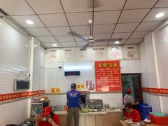 -试试看桂林米粉