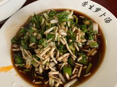 -荣生萝卜汤饭店