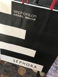 -丝芙兰Sephora