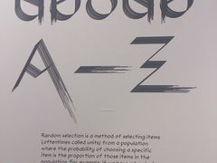 DSC_0017-华·美术馆