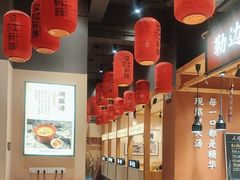 -饭橘汉江码头·乡野土菜馆(静安路店)