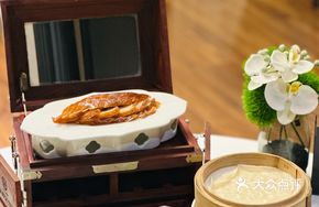 Dongxi Baohe Fruitwood Roast Duck