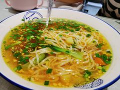 酸汤臊子面-大嘻咹biangbiang面(历史博物馆店)