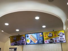 -大娘水饺(河海东路迪诺小镇店)