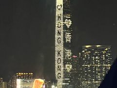 -友邦嘉年华