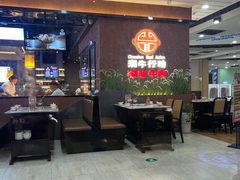 -一叶一世界·素食餐厅(锦华万达店)