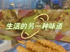 -烤满分·东北烧烤(首经贸店)