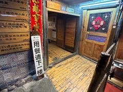 -侯家庄私房菜馆观景餐厅