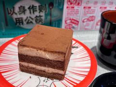 -友壹町寿司(佛山新DNA店)