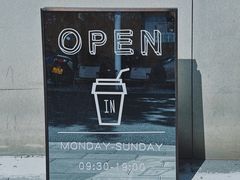 -IN COFFEE LAB 隐咖啡