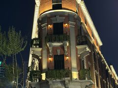 -巴公房子
