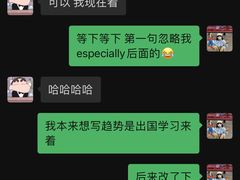 -牛学教育雅思托福PTE·小语种培训(小寨校区)