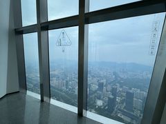 -平安金融中心云际观光层