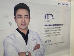 -美莱医疗美容医院