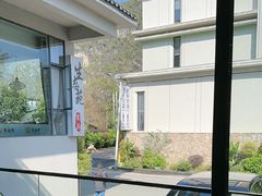 -生态苑农庄(十里画廊遇龙河店)
