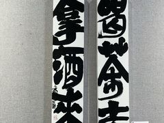 -云南省图书馆