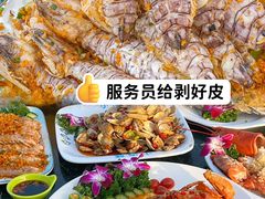 -小海豚•老字号海鲜餐厅(天涯店)