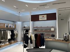 -中骏世界城(泉州店)