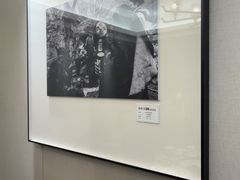 -吴记富苑(朝阳店)