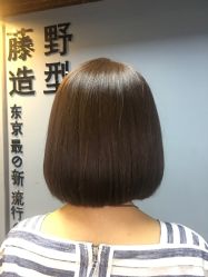 -藤野造型