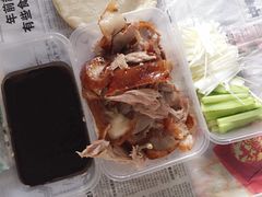 -正阳春烤鸭店(杨楼店)