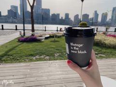 -BLATAGE COFFEE
