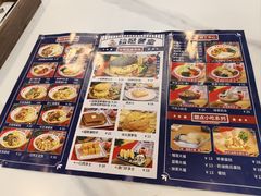 -动哒餐室•港式茶餐厅(顺义华联店)