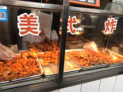 -白纸坊美式炸鸡