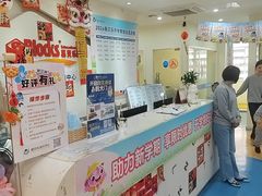 -布劳克教育·易贝乐英语(罗湖太宁店)