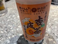 -马老六清真餐厅(雁滩店)