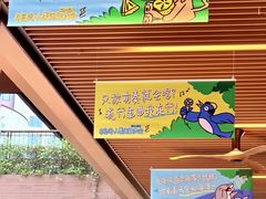 -瑞虹新天地月亮湾