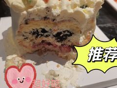 -慕百芙·定制生日蛋糕·DIY