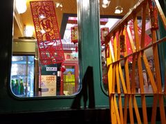 -金记冰室(霎东街店)