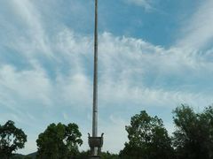 -金孔雀温泉旅游度假村