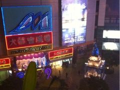 iPhone_101223191440-扬子岛酒店(重庆洪崖洞解放碑店)