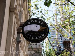 -Goose Island Brewhouse鹅岛精酿啤酒酿造工坊餐厅