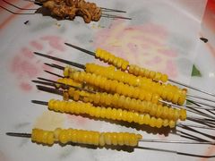 -申记串道和和旗舰店(北行店)