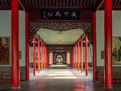 -南京中国近代史遗址博物馆(南京总统府)