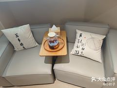 -艾耳堂·采耳头疗SPA(蟠龙天地店)