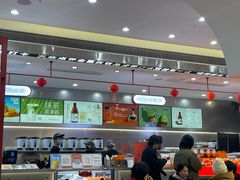 -喧闹·东方大气茶(鹅岭二厂店)