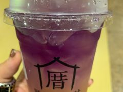 -厝内小眷村(西单大悦城店)