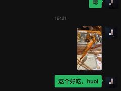 -木屋烧烤(西南角店)