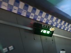 -白鹤梁水下博物馆