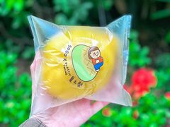 -崇光百货(铜锣湾店)